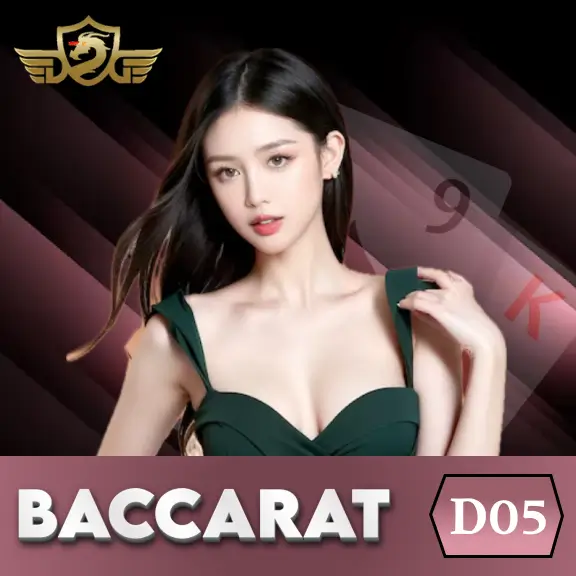 MB88 Baccarat DG05