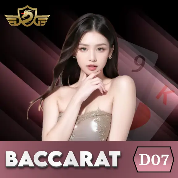 MB88 Baccarat DG07