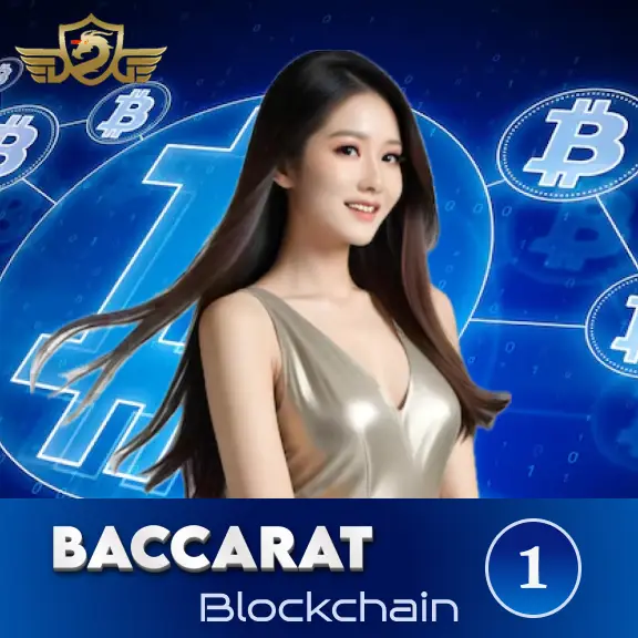 MB88 Blockchain Baccarat QC01