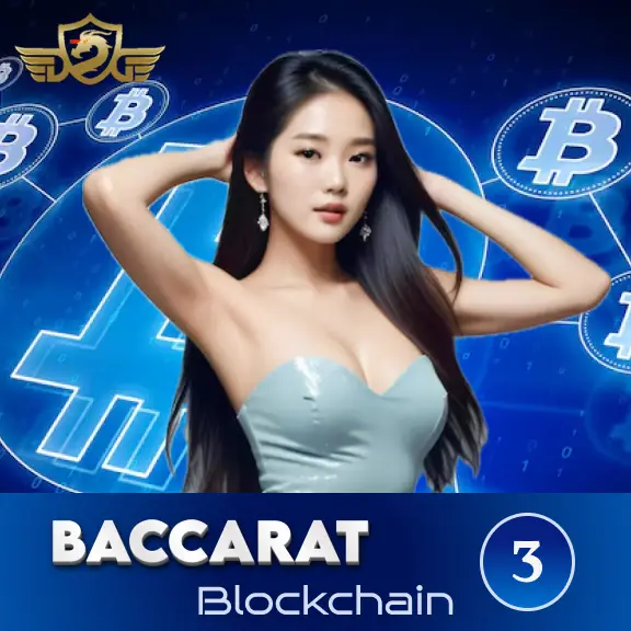 MB88 Blockchain Baccarat QC03