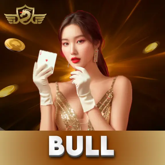 MB88 Bull Bull DG18