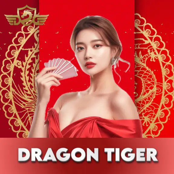MB88 Dragon Tiger A09