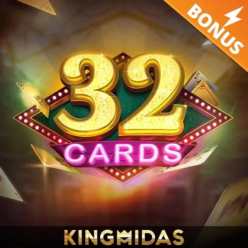 MB88 32 Cards