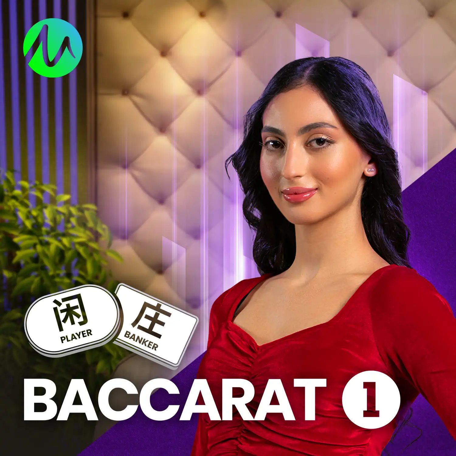 MB88 Baccarat 1