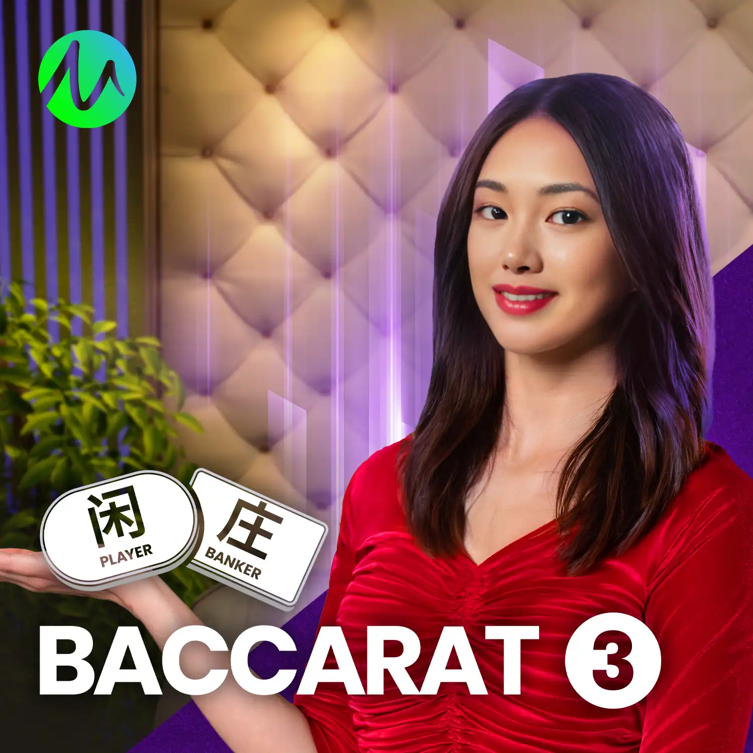 MB88 Baccarat 3