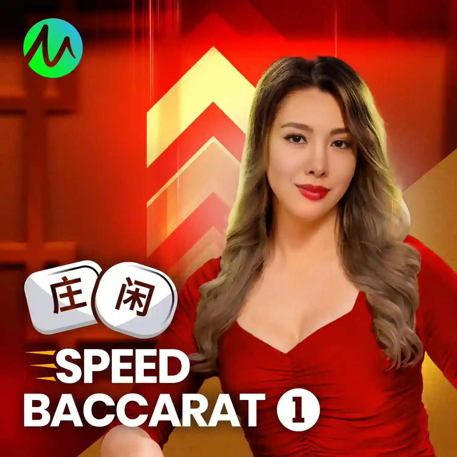 MB88 Speed Baccarat 1