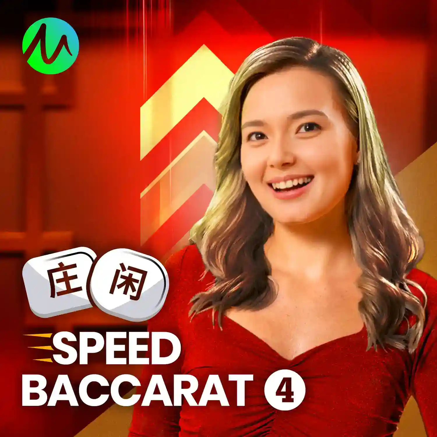 MB88 Speed Baccarat 4