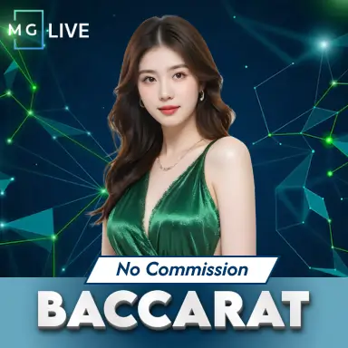 MB88 No Commission Baccarat