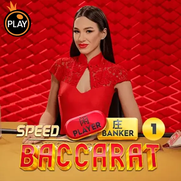 MB88 Speed Baccarat 1