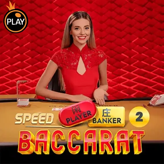 MB88 Speed Baccarat 2