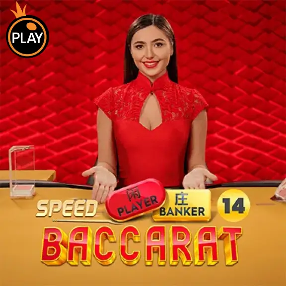 MB88 Speed Baccarat 14