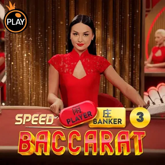 MB88 Speed Baccarat 3
