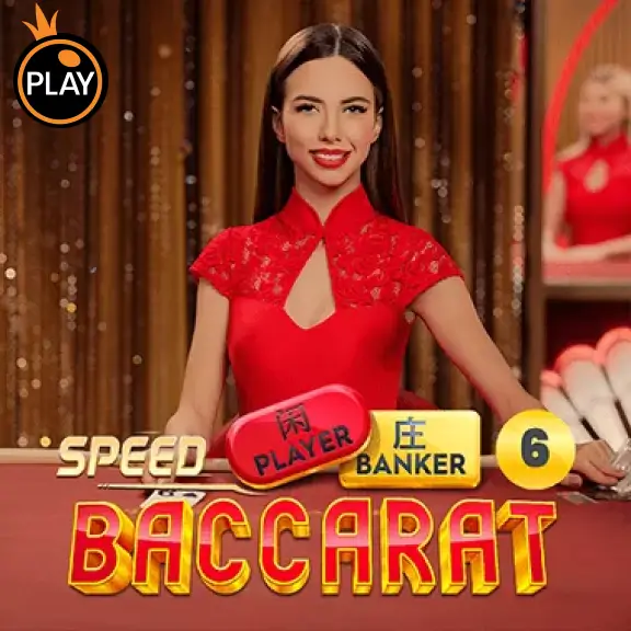 MB88 Speed Baccarat 6