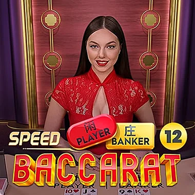 MB88 Speed Baccarat 12