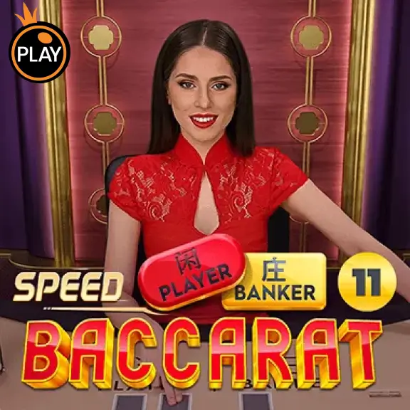 MB88 Speed Baccarat 11