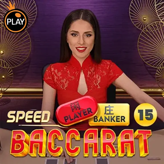 MB88 Speed Baccarat 15