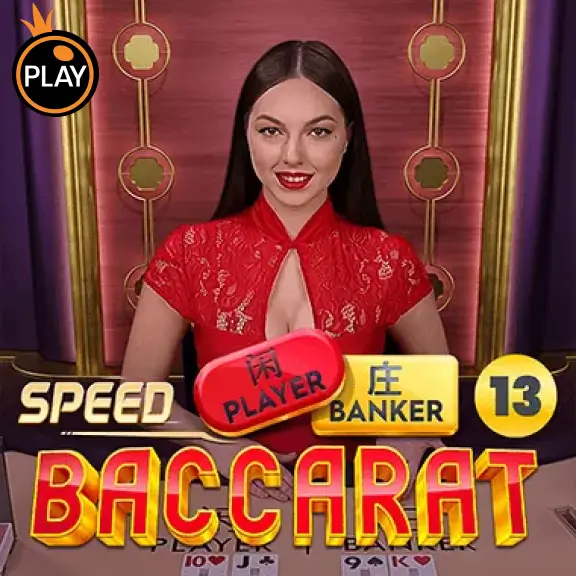 MB88 Speed Baccarat 13