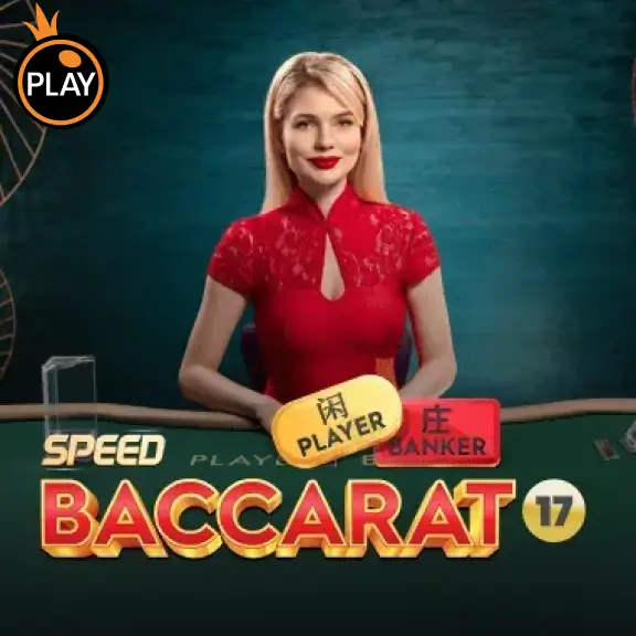MB88 Speed Baccarat 17