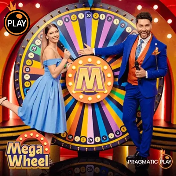 MB88 Mega Wheel