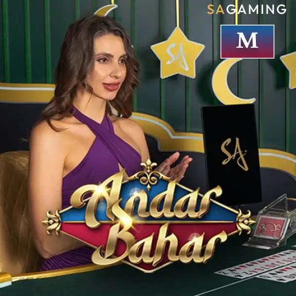 MB88 M Andar Bahar