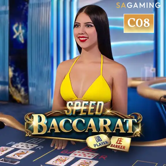 MB88 Speed Baccarat C08
