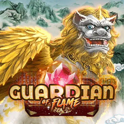 MB88 Guardian of Flame