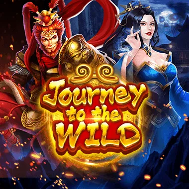 MB88 Journey to the Wild