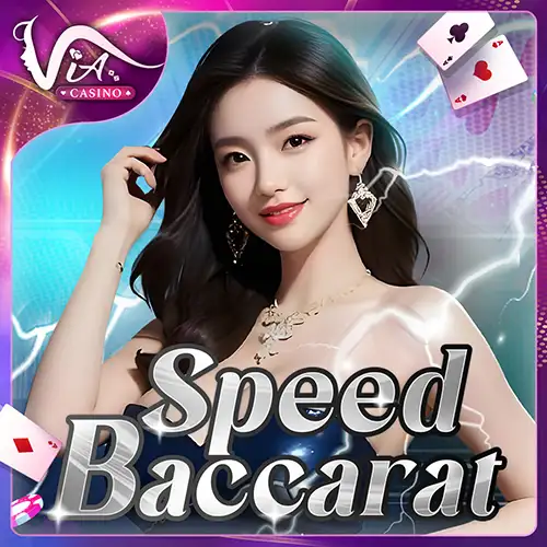 MB88 Speed Baccarat