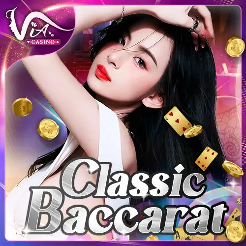 MB88 Classic Baccarat