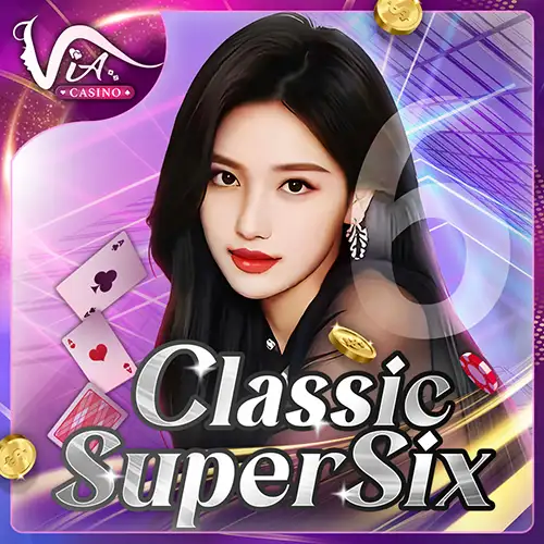 MB88 Classic SuperSix