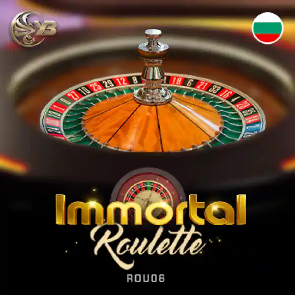 MB88 Immortal Roulette ROU06