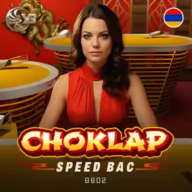 MB88 Choklap Speed Baccarat BB02