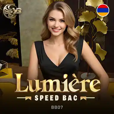MB88 Lumière Speed Bac BB07
