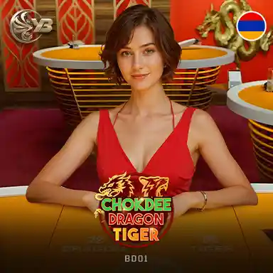 MB88 ChokDee Dragon Tiger BD01