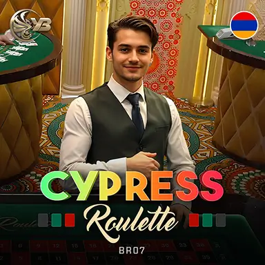 MB88 Cypress Roulette BR07