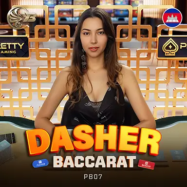 MB88 Dasher Baccarat PB07