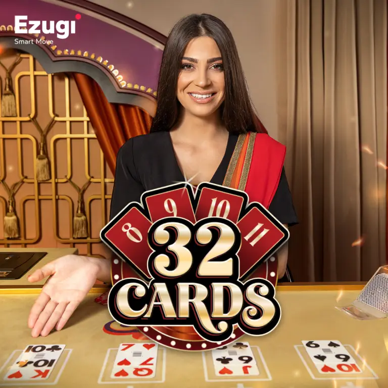 MB88 32 Cards