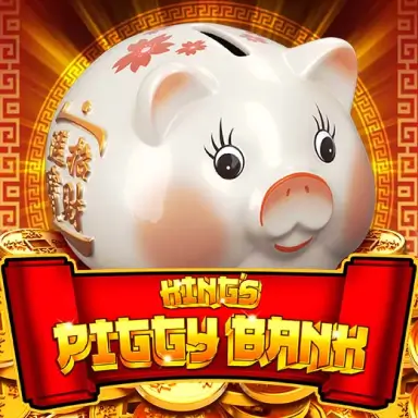 MB88 King’s Piggy Bank