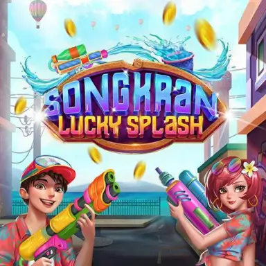 MB88 Songkran Lucky Splash