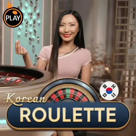 MB88 Korean Roulette
