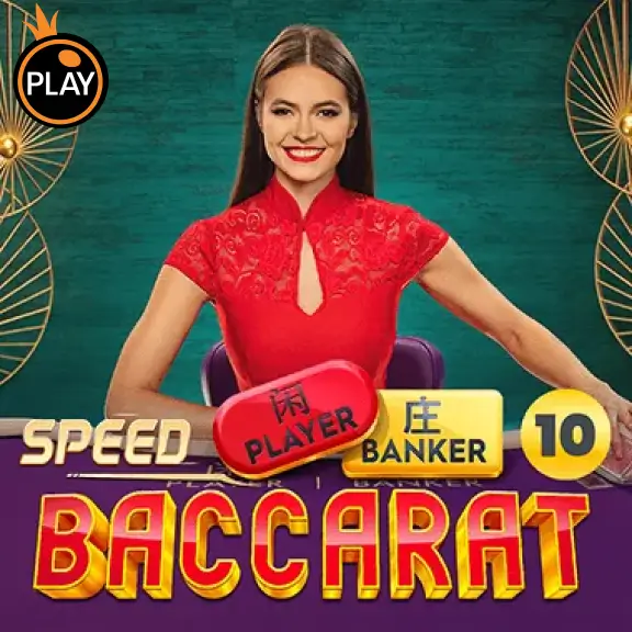 MB88 Speed Baccarat 10